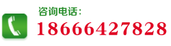 東(dōng)莞德耐保(bǎo)溫材料有限公(gōng)司