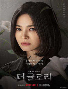 《敢死队2》